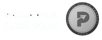 بلاديوم للتعدين