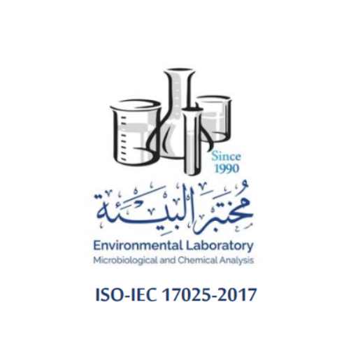 مختبر البيئة